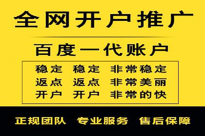 竞价SEM案例分享：如何实现SEM低成本高回报？